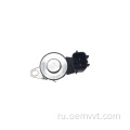 OEM 23796-ED000 23796-ED00A 23796-ED000 VVT Датчик VVT